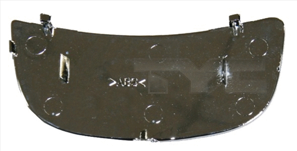 Mirror Glass, exterior mirror (325-0180-1)