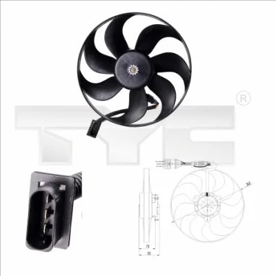 Fan, engine cooling (837-0002)