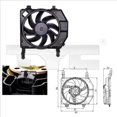Fan, engine cooling (810-0022)