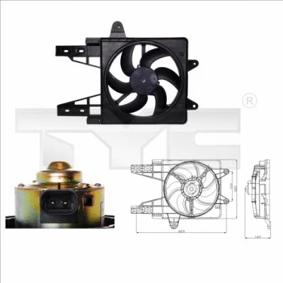 Fan, engine cooling (809-0013)