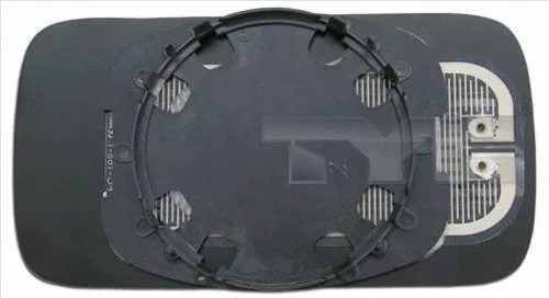 Mirror Glass, exterior mirror (301-0006-1)