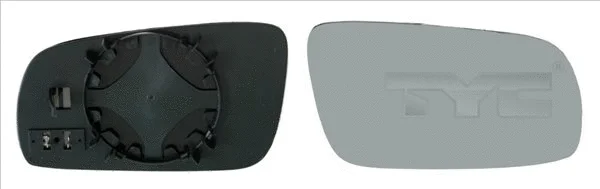 Mirror Glass, exterior mirror (337-0253-1)