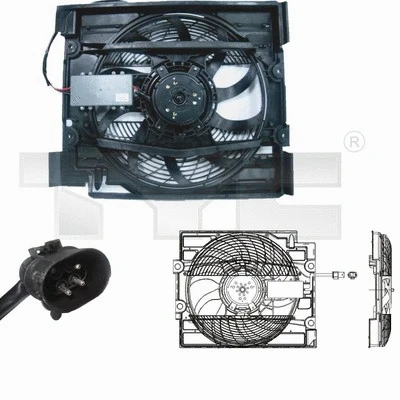 Fan, engine cooling (803-0008)