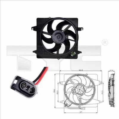 Fan, engine cooling (810-0014)
