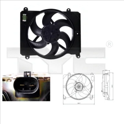 Fan, engine cooling (809-0014)