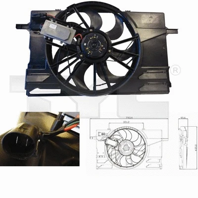 Fan, engine cooling (838-0007)