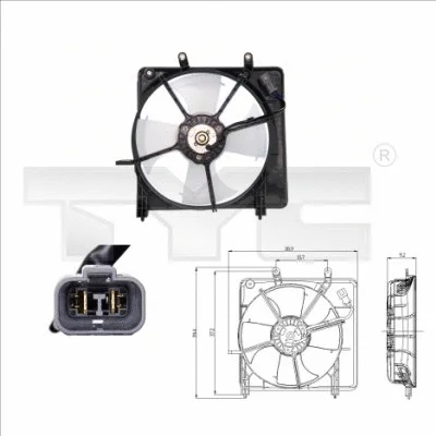 Fan, engine cooling (812-0001)