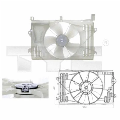 Fan, engine cooling (836-0013)