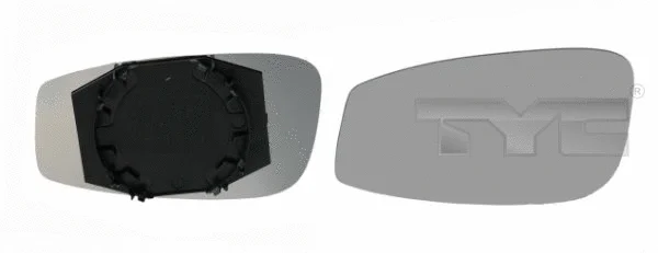 Mirror Glass, exterior mirror (309-0052-1)