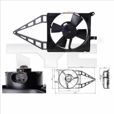Fan, engine cooling (825-0013)