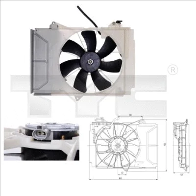 Fan, engine cooling (836-0011)
