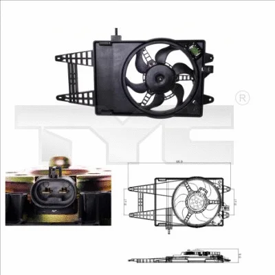 Fan, engine cooling (809-0006)