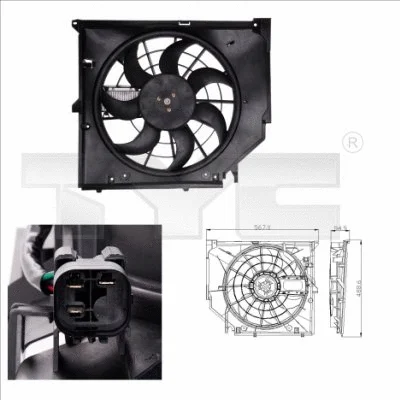 Fan, engine cooling (803-0005)