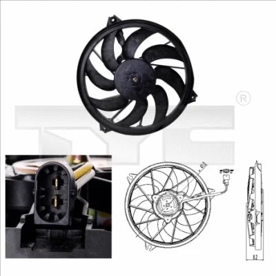 Fan, engine cooling (826-0003)