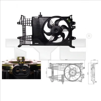 Fan, engine cooling (809-0003)