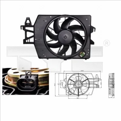 Fan, engine cooling (810-0034)