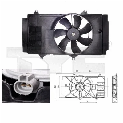 Fan, engine cooling (836-0014)