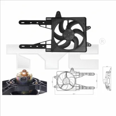 Fan, engine cooling (809-0007)