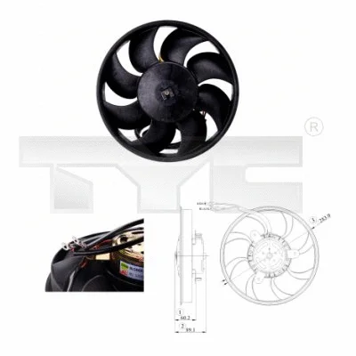 Fan, engine cooling (802-0010)