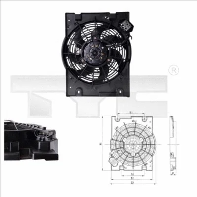 Fan, engine cooling (825-0014)