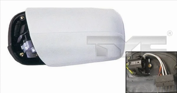 Exterior Mirror (321-0018)
