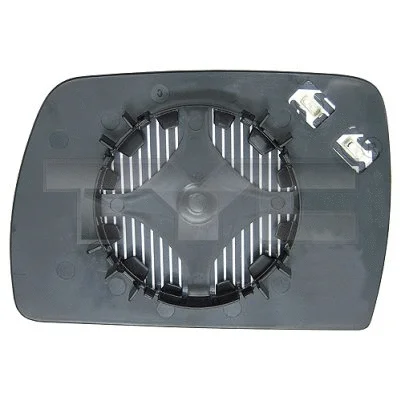 Mirror Glass, exterior mirror