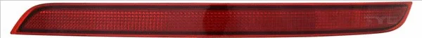 Reflector (17-0403-00-9)