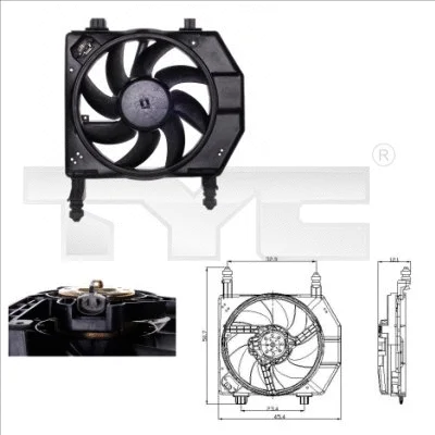 Fan, engine cooling (810-0029)
