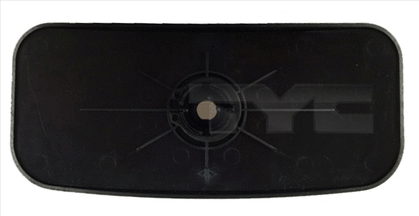 Mirror Glass, exterior mirror (325-0157-1)