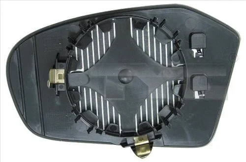 Mirror Glass, exterior mirror (321-0089-1)