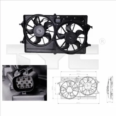 Fan, engine cooling (810-0016)