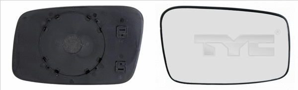 Mirror Glass, exterior mirror (338-0005-1)