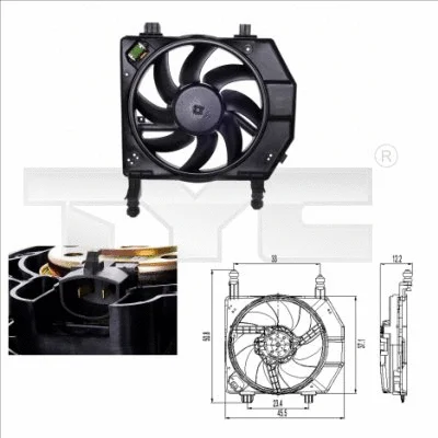 Fan, engine cooling (810-0033)