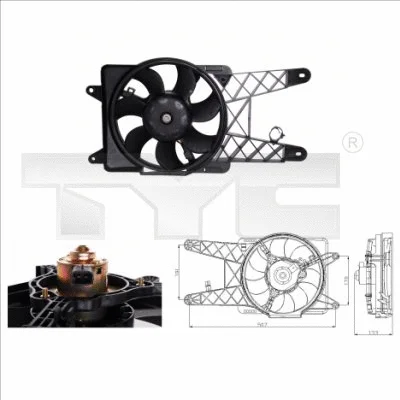 Fan, engine cooling (809-0012)