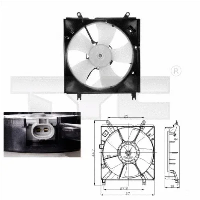 Fan, engine cooling (836-0008)