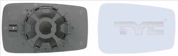 Mirror Glass, exterior mirror (302-0001-1)