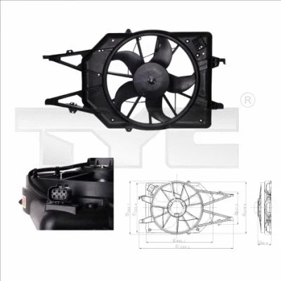 Fan, engine cooling (810-0017)