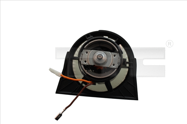 Interior Blower