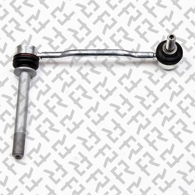 Link/Coupling Rod, stabiliser bar (P-512)