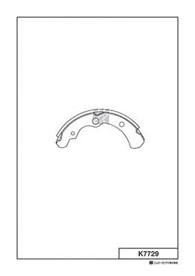 Brake Shoe Set (K7729)