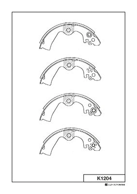 Brake Shoe Set (K1204)