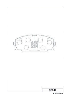 Brake Pad Set, disc brake (D2064)