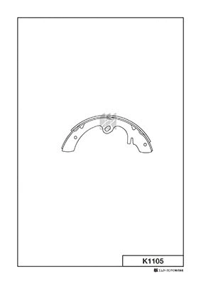Brake Shoe Set (K1105)