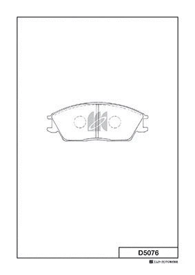 Brake Pad Set, disc brake (D5076)