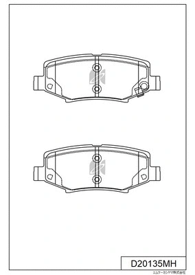 Brake Pad Set, disc brake (D20135MH)