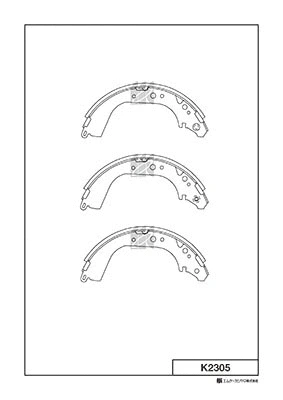 Brake Shoe Set (K2305)
