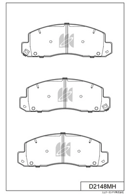 Brake Pad Set, disc brake (D2148MH)
