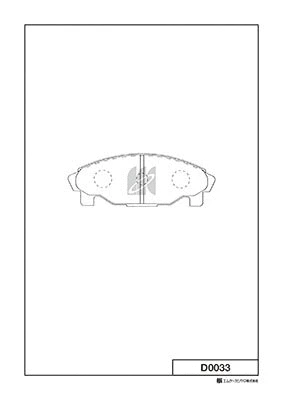 Brake Pad Set, disc brake (D0033)