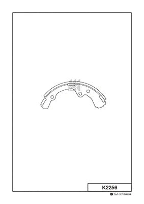 Brake Shoe Set (K2256)