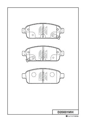 Brake Pad Set, disc brake (D20001MH)